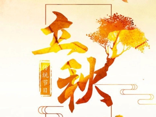 南湖立秋后，沥青道路养护迎来“关键换季”！杭州宏壹市政道路公司为您解析